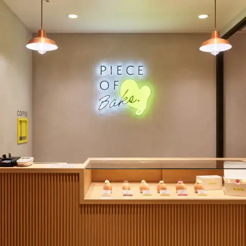 PIECE OF BAKE の内装